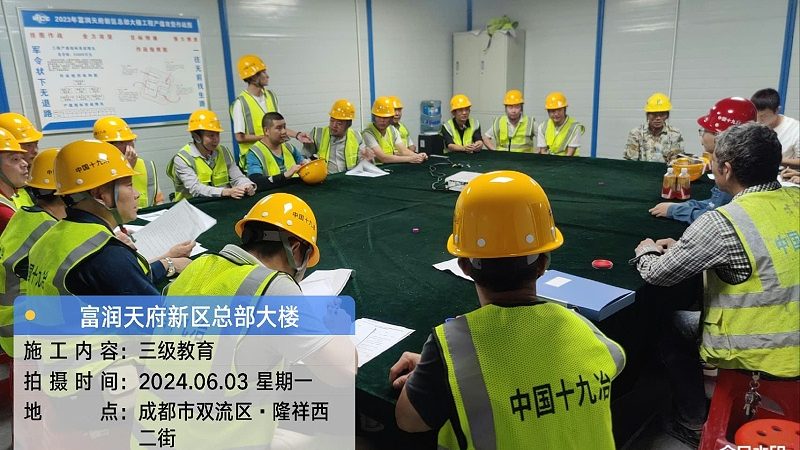 学历教育技能培训，如何挑选最合适？**