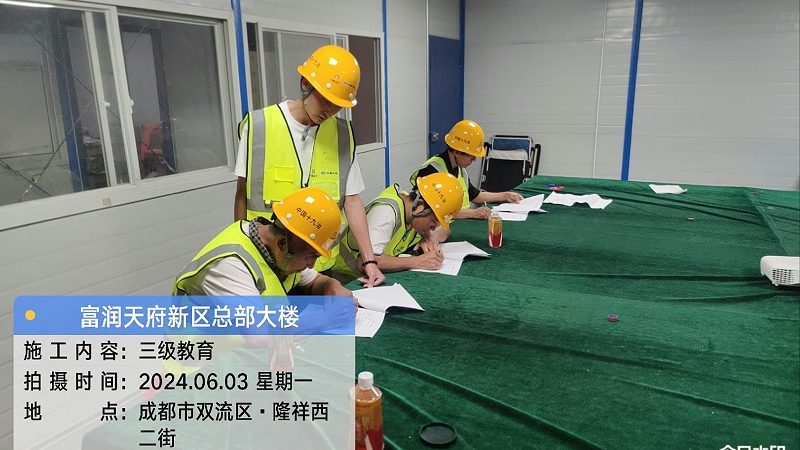 教师资格证培训机构如何选择？关键在于这些区别**
