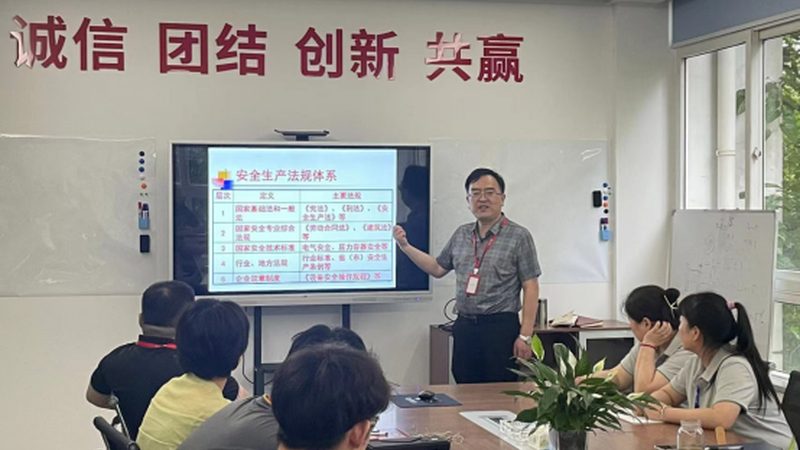 网络课程培训机构价格背后的秘密