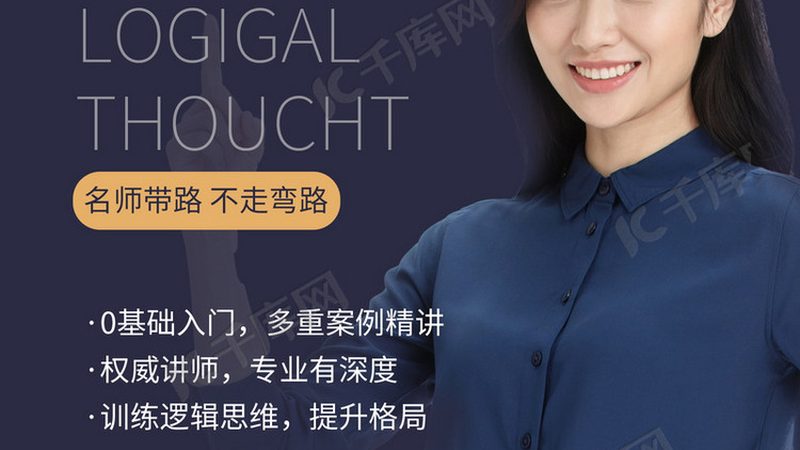 企业在线培训系统安装流程全解析