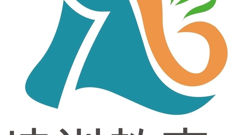 在线教育细分行业：揭秘差异与选择之道