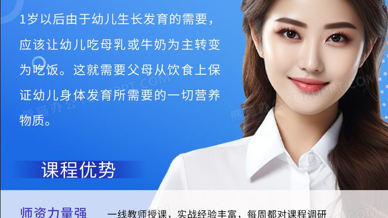 网络课程版权登记流程