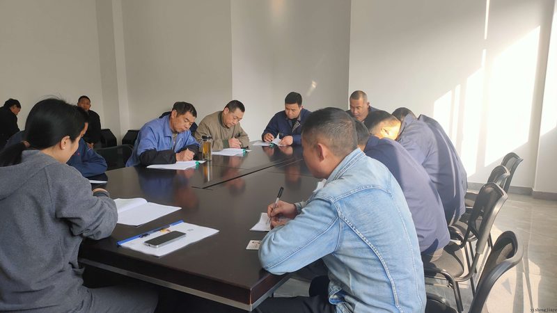 消防工程师职业前景解析：网课选择关键要素揭秘