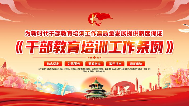 叉车安全操作规范图解：保障作业安全的关键指南