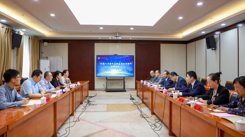 内训定制课程开发哪家好