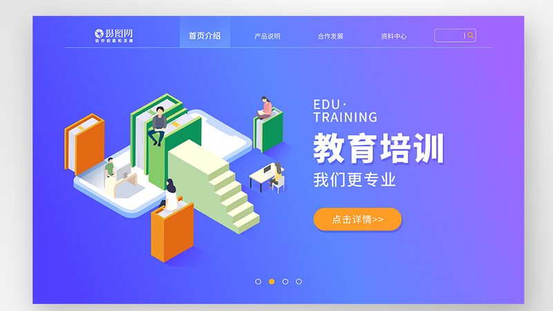 成都技能培训品牌盘点：揭秘优质选择背后的考量