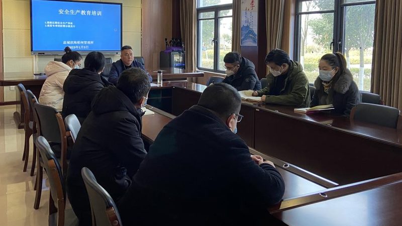 消防工程师培训课程哪个好