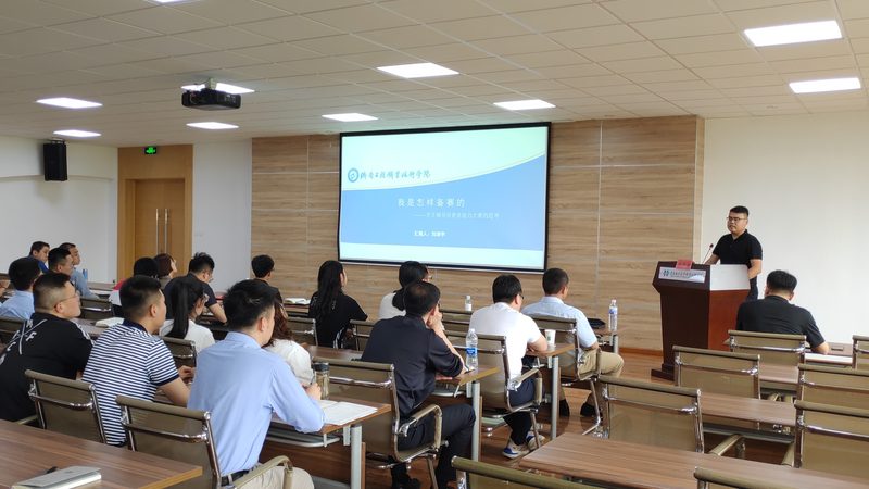 成人高考科目备考攻略：注意事项全解析