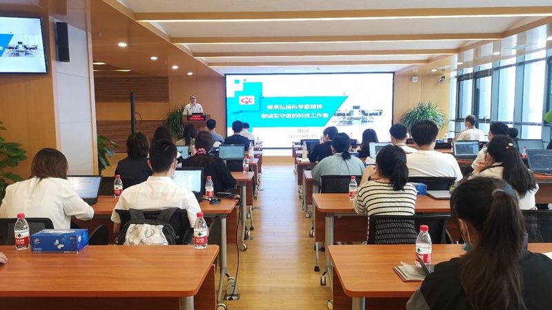 全日制研究生培训报名流程全解析**