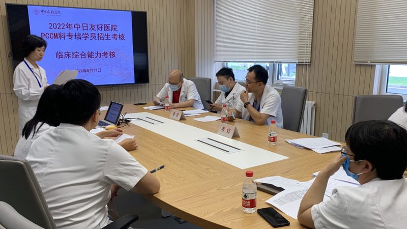 餐饮管理培训价格一览表