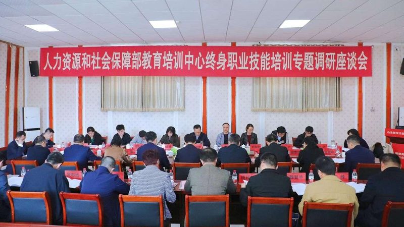 短期技能培训课程代理：如何精准定位与高效运营**