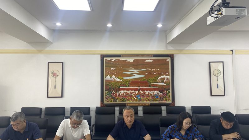 揭秘会计实操网课平台：如何挑选最适合你的学习伙伴