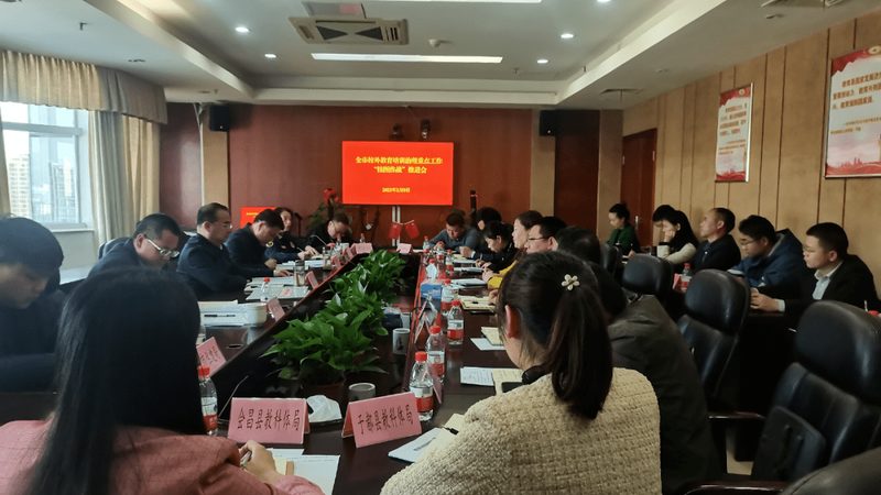 小规模企业培训代理加盟，你需要了解的关键因素