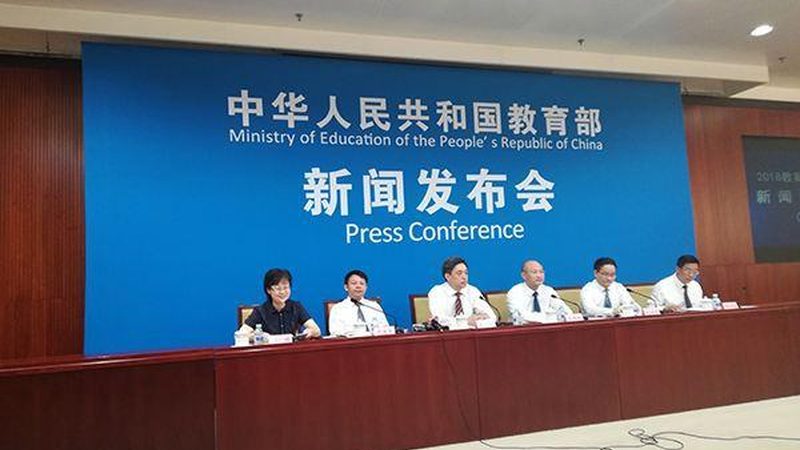 消防工程师培训加盟，费用构成揭秘**