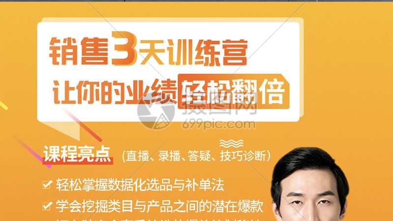 电工证考试流程全解析，助你顺利取证