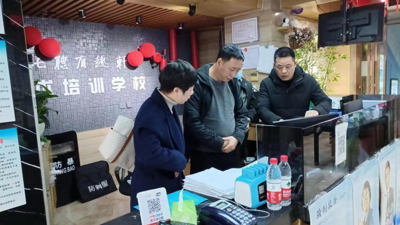 教师资格证培训课程，价格背后的考量**