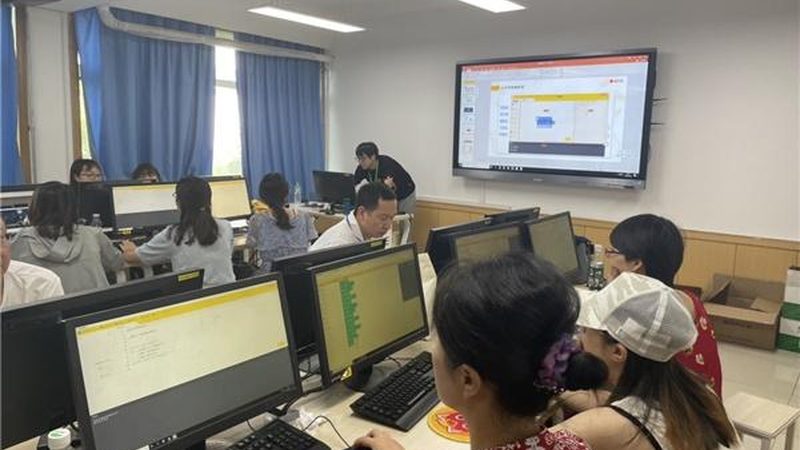 成人高考报名材料模板