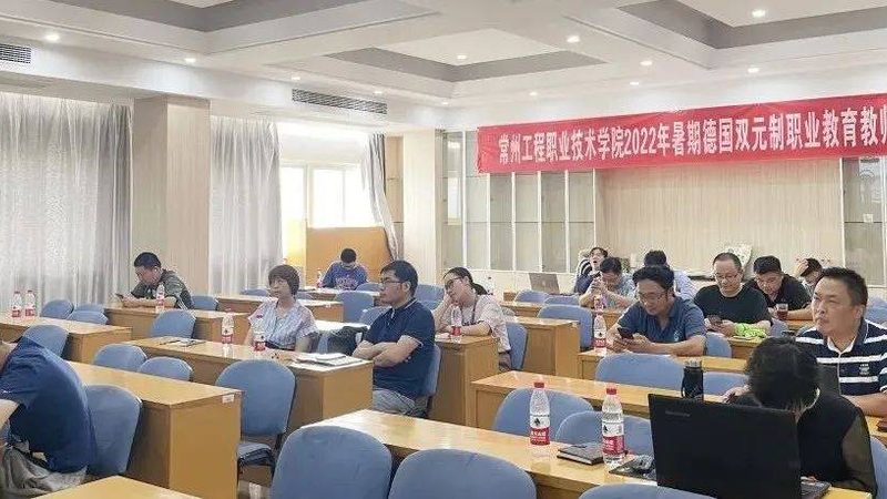 网络课程加盟代理：揭秘行业趋势与选择要点