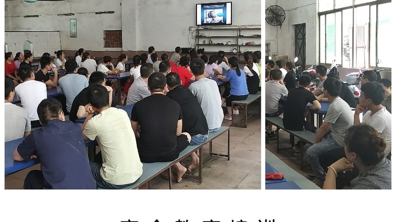 保育员培训教材如何选？揭秘教材背后的关键要素**