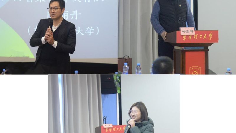 电焊培训全解析：掌握这些，开启你的焊接技能之旅